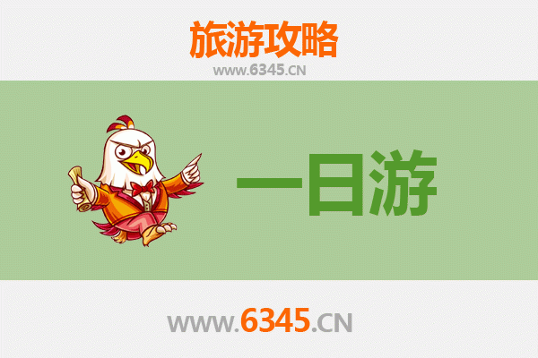 铜仁江口自驾一日游攻略：探秘梵净山下的桃源秘境