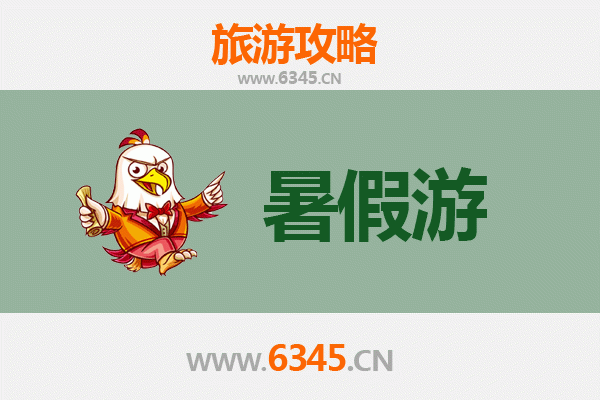铜仁江口暑假避暑全攻略：梵净山下的生态秘境与土家风情