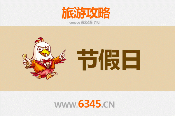 铜仁江口出发：承德避暑山庄清凉之旅全攻略