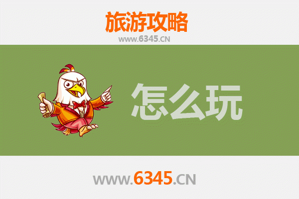 节假日江口漫游指南：梵净山下的桃源秘境与深度体验